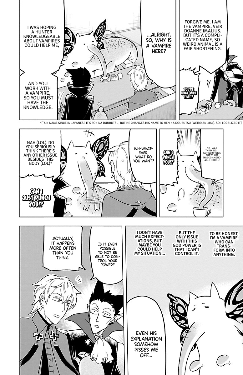 Kyuuketsuki Sugu Shinu Chapter 8 4